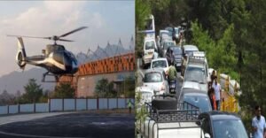 helicopter service