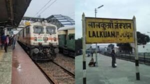 Railways extended schedule for the Lalkuan Howrah train