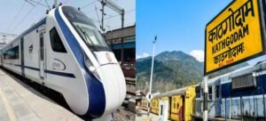 vande bharat train