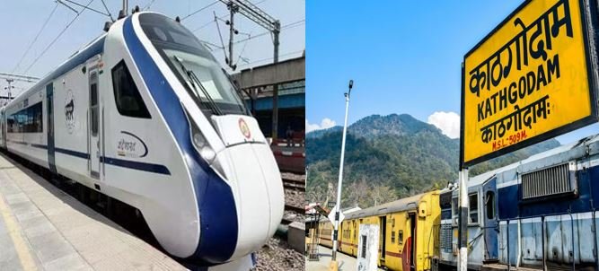 vande bharat train