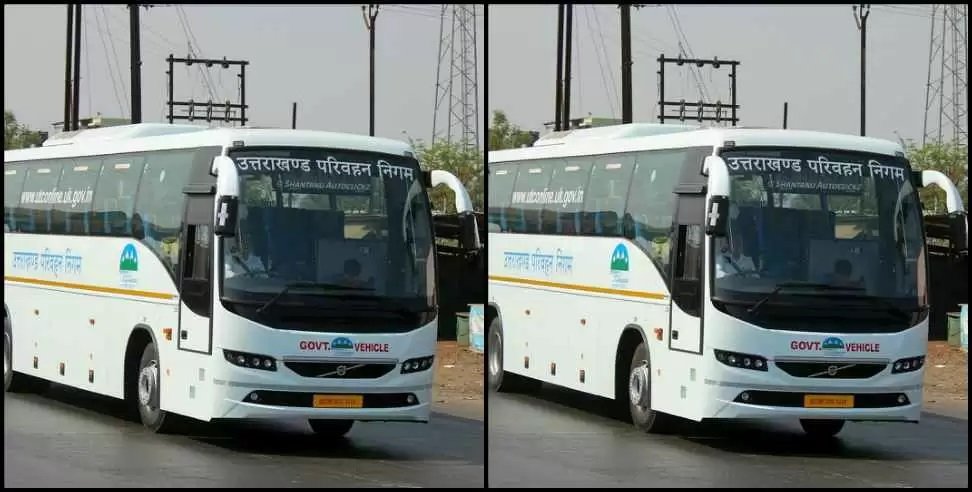 volvo bus broke down