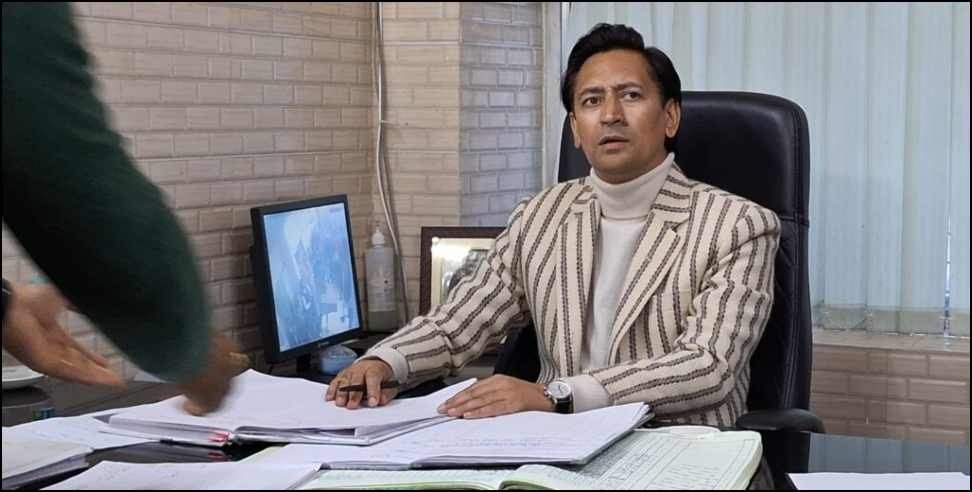 IAS DEEPAK RAWAT