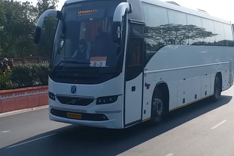 AC BUS