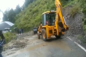 road closed