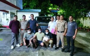 betalghat police