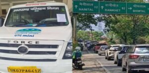 tempo traveller