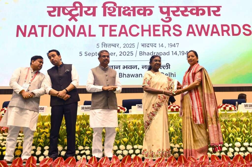 teachers day