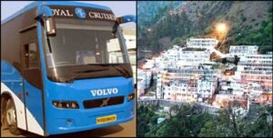 katra bus