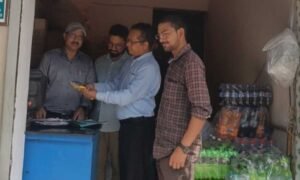 ration card