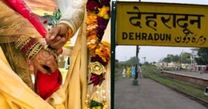 fake weddding