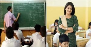teacher job