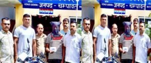champawat police