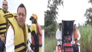 cm dhami