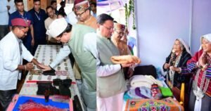cm dhami news