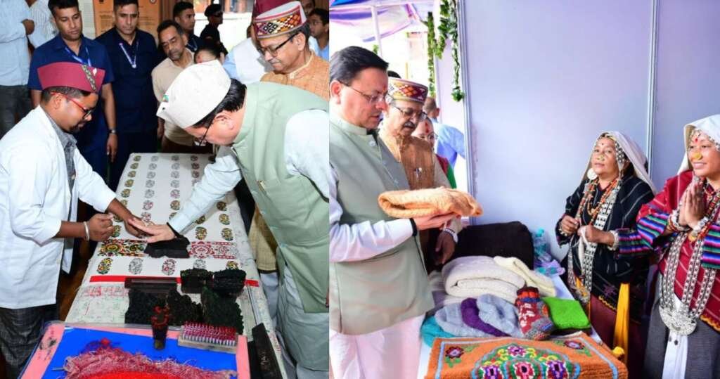 cm dhami news
