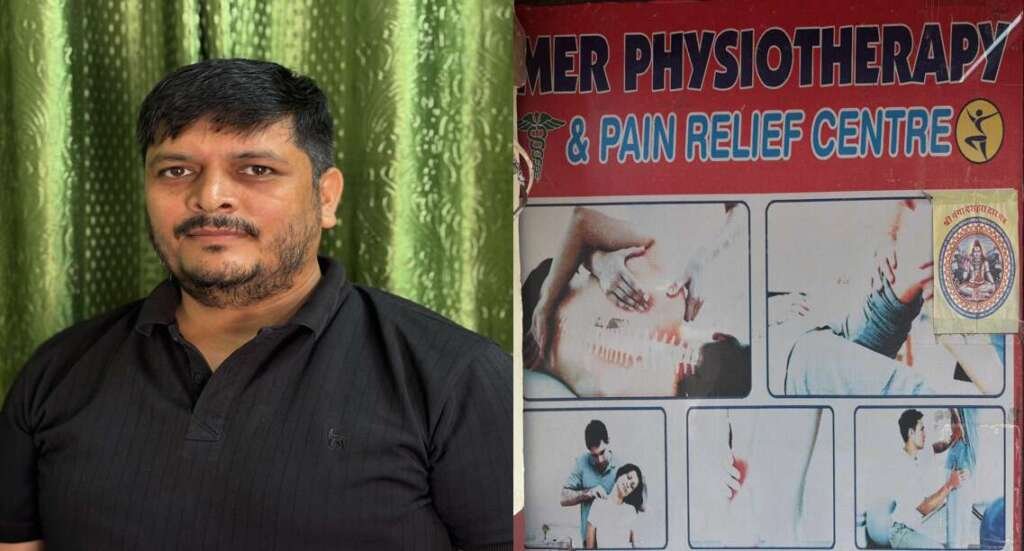 dr deepak mer