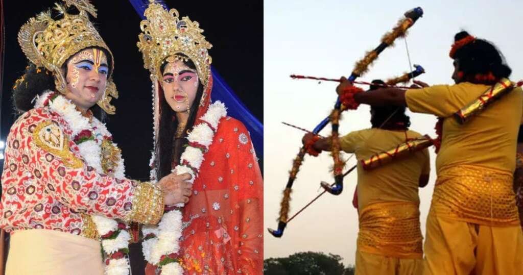 haldwani ramleela