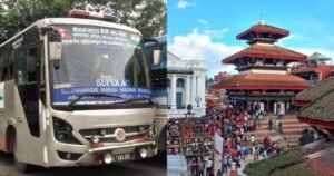 kathmandu