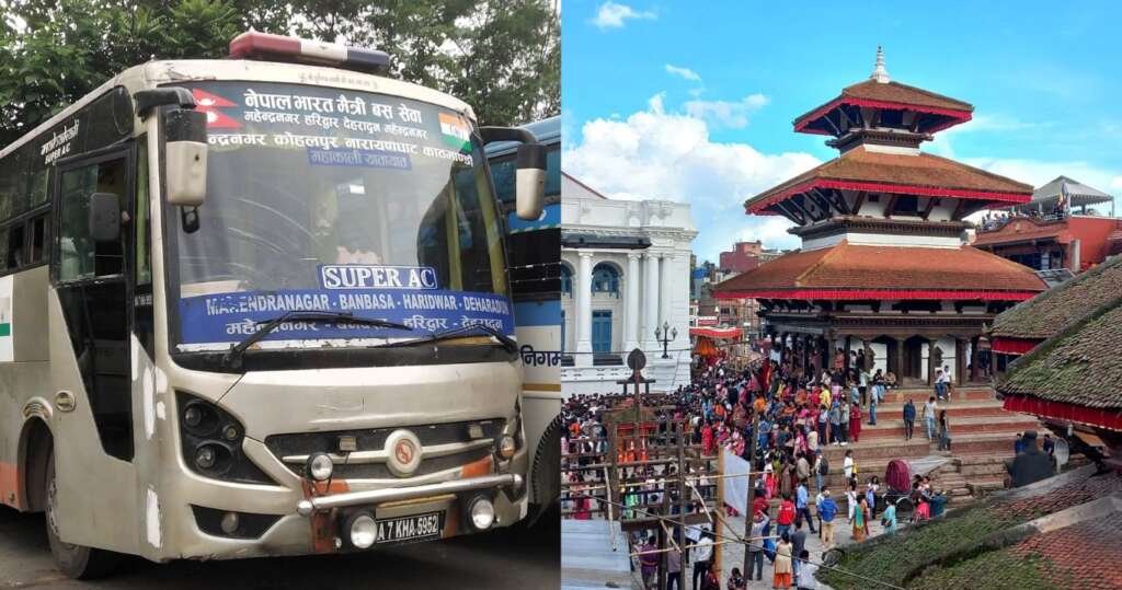 kathmandu