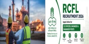 RCFLVacancy2026