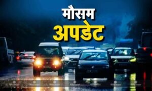 Uttarakhand Weather Update