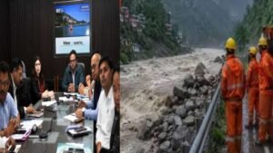 Disaster Management_