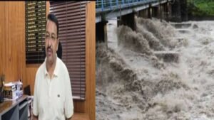 Monsoon Alert_