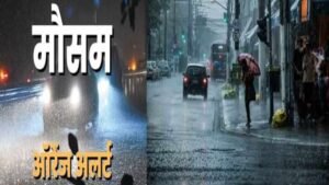 Uttarakhand-Weather