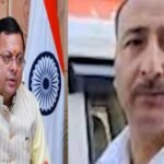 नैनीताल के जिला सूचना अधिकारी गिरिजा शंकर जोशी नहीं रहे, सीएम धामी ने जताया शोक