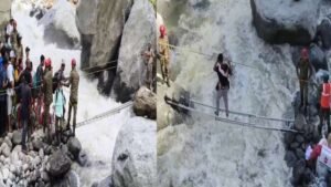 KulagadBridge