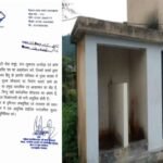 सोमेश्वर की बेटी ने शौचालय की बदहाली दिखाकर जगाया सिस्टम, रेखा आर्या ने दिए हाईटेक शौचालय के निर्देश