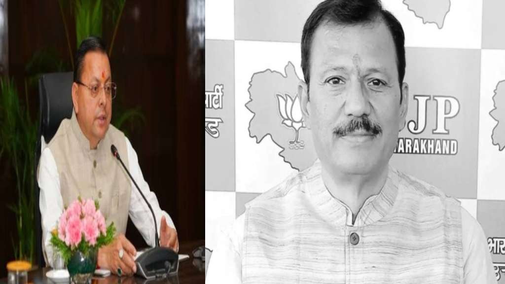 VirendraSinghBisht