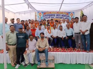 Uttarakhand-Jal-Sansthan-Employee-Union