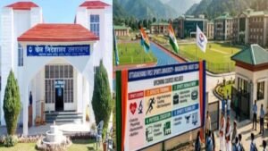 Uttarakhand-Sports-University