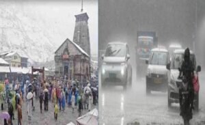 UttarakhandWeather
