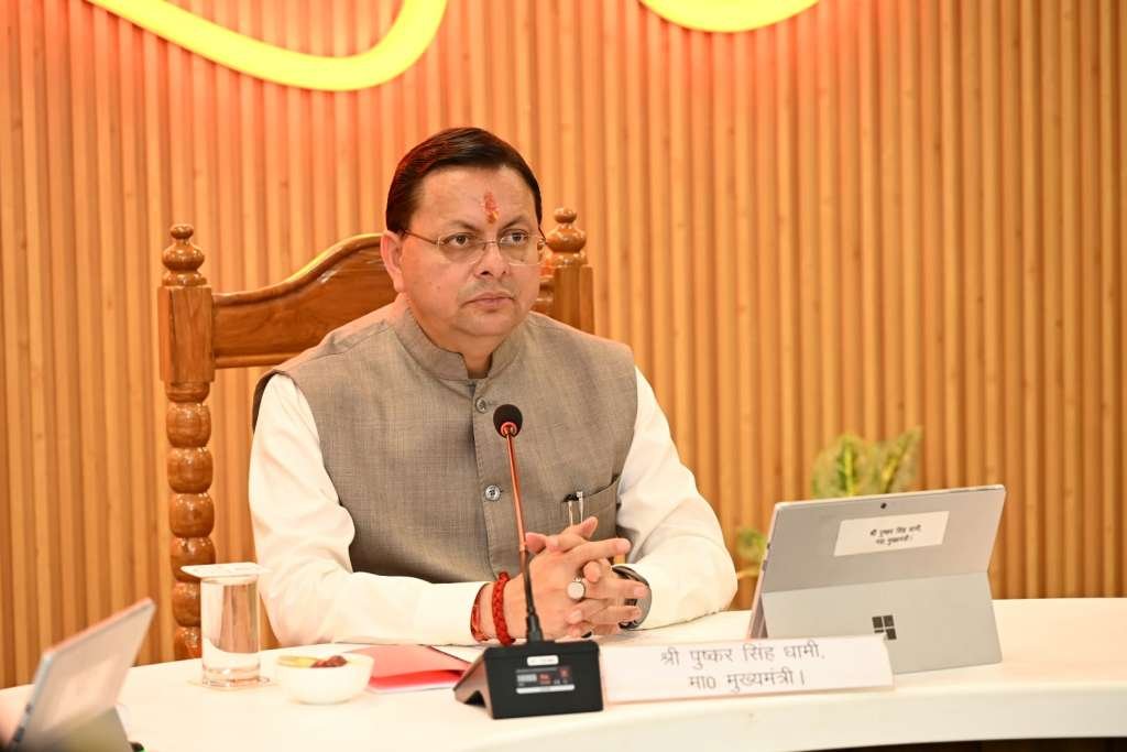haridwar-second-esi-medical-college