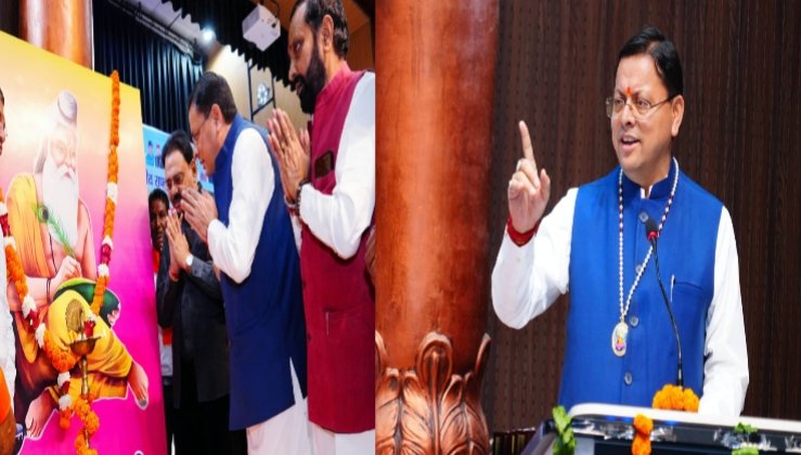 uttarakhand-cm-dhami